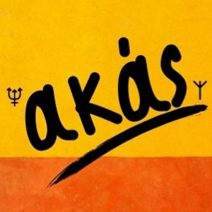 Κάρτα Ταρώ ΑΚΑΣ – Προσωπική Ανάλυση